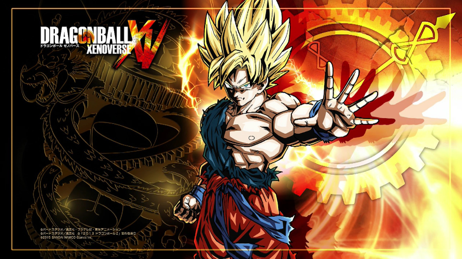 dragon ball game for pc