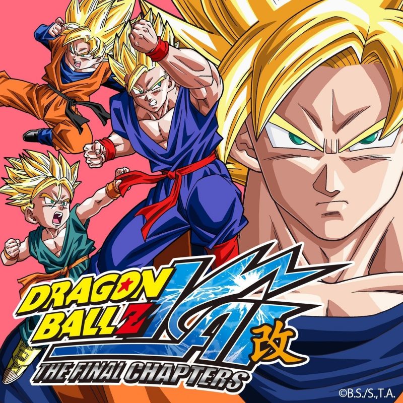 dragon ball z kai the final chapters dublado download